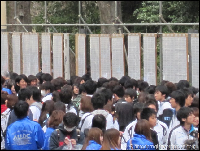 Entrance Exam Results, University of Tokyo