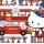 Hello Kitty Does the London Olympics